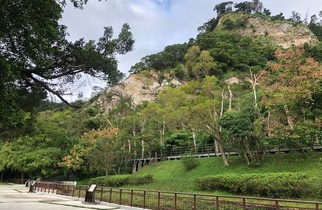 Gueizihkeng Trail