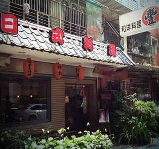 Xin Zhuang Mei Xiu Market