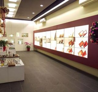 Horng Jou Tile Factory Museum