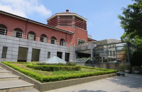 Tamkang High School