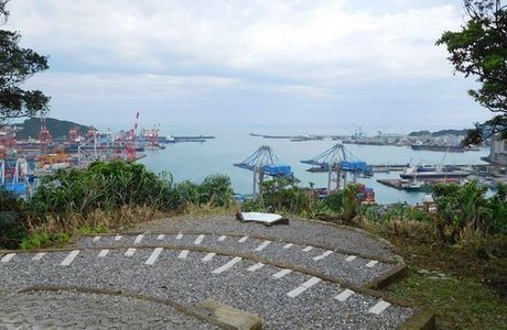 Ershawan Fort