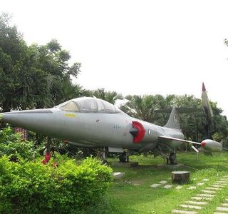 Yizheng Park