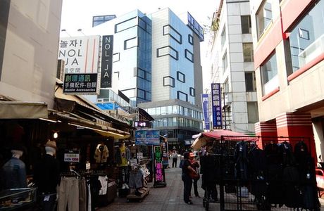 Harajuku Yuchu Business Zone