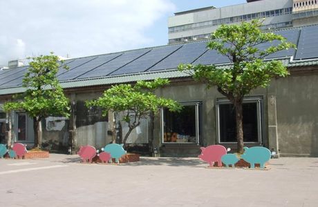 The Eslite Spectrum Bookstore - Bo Er