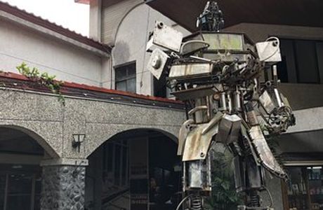 Dream Works of the mei