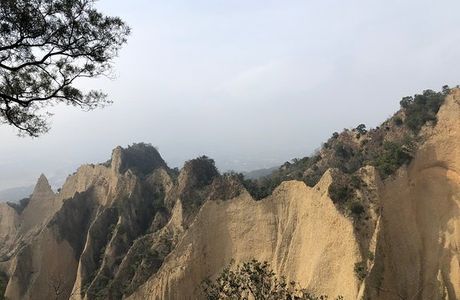 Huoyan Mountain Natural Ecological Reserve Park