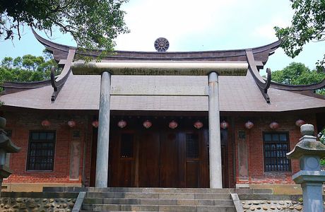 Tong Xiao Shrine