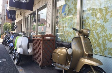 La Vespa Cafeteria