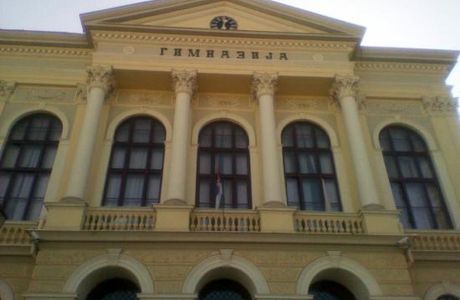 First high school in Kragujevac (Kragujevacka gimnazija)
