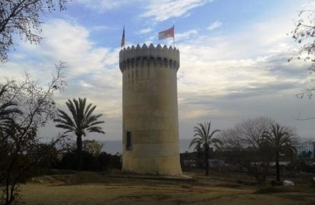 Torre de Can Valls