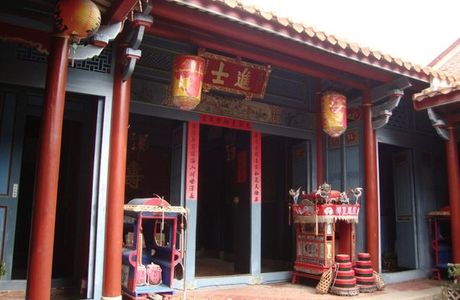 Lukang Ancient House of Ding's Family