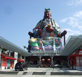 Putian Temple