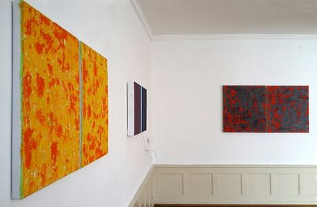 Five Gallery