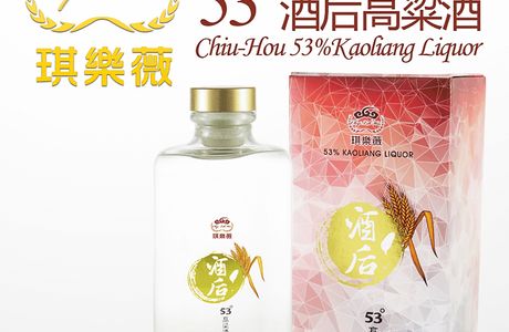Chyi Leh Wei Co., Ltd.
