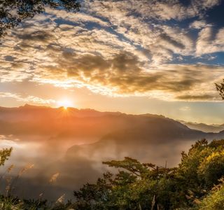Zhushan Sunrise Observation Deck