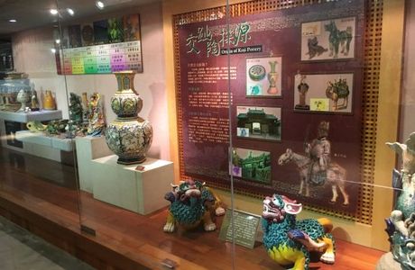 Chiayi City Koji Pottery Museum
