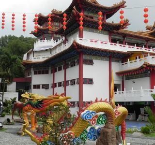 Tian Men Gong
