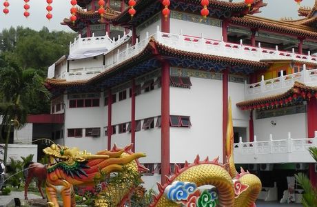 Tian Men Gong