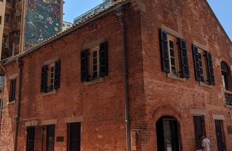 Red Brick Tobacco Building