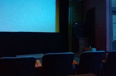 Gilson Cinema & Cafe