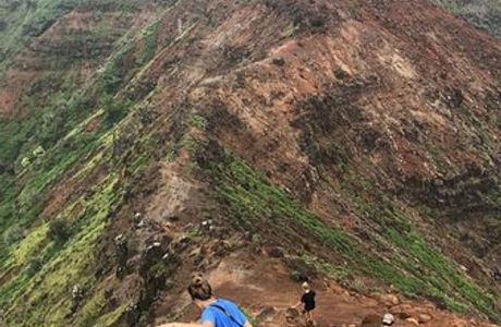 Kohua Ridge Trail