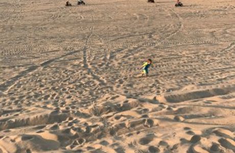 Sandlake Recreation Area