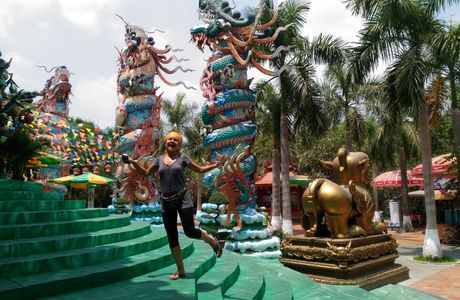 Suoi Cat Amusement Park
