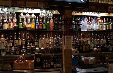 Tavern in the Gruene