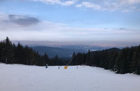 Ski & Board Traventuria - Borovets
