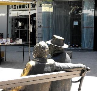 Statue of Slaveikovs