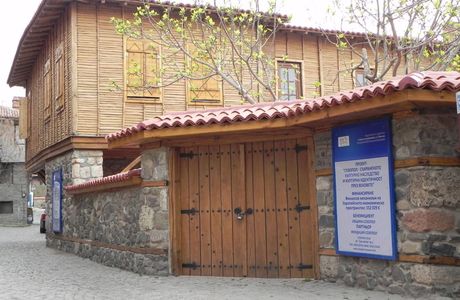 Ethnographic Museum of Sozopol