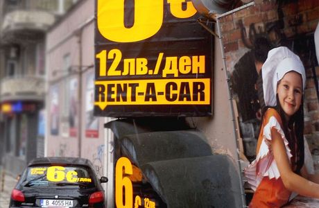 Top Rent A Car Varna