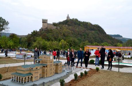 Park of Miniatures