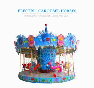 Rotary Carousel Broadbeach