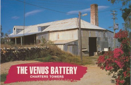Venus Battery