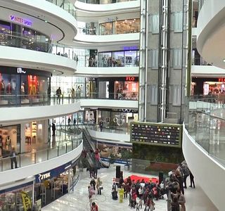 Toptani Shopping Center