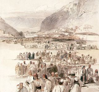 The Edward Lear Art Gallery