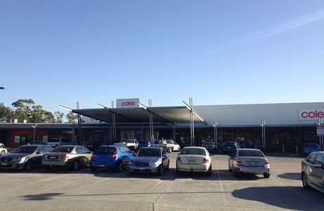 Tanilba Bay Shopping Centre