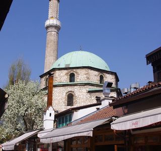 Cekrekcijina Mosque