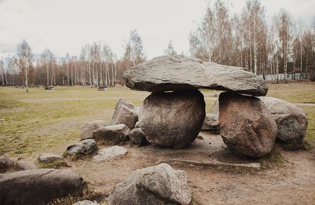Stones Museum