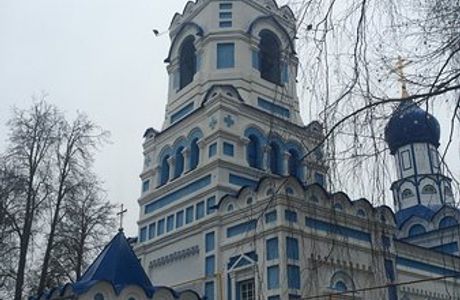 St. Ilya Church, Orsha