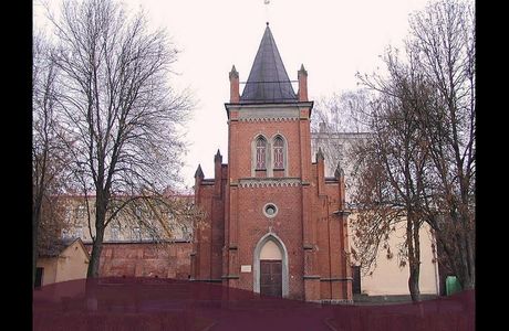 Polotsk National Historical and Cultural Museum-Reserve