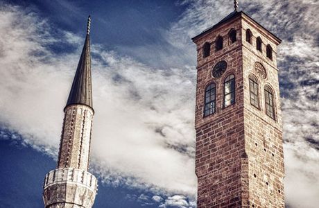 Old Sarajevo Clock Tower