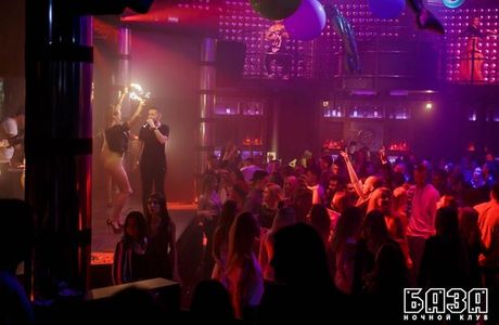 Night Club BAZA