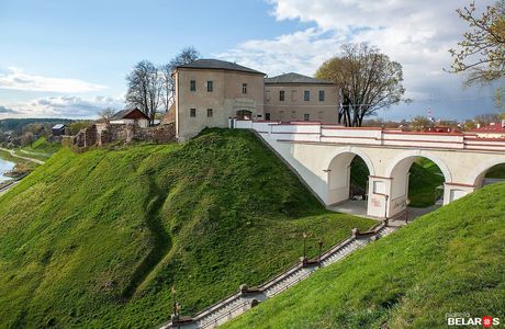 The Old Castle