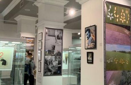 Exhibition Hall LIBRA