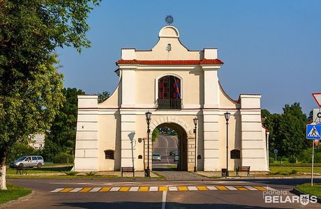 Slutskiye Gates