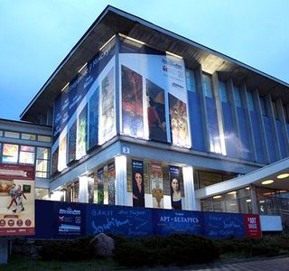 Art Belarus Gallery