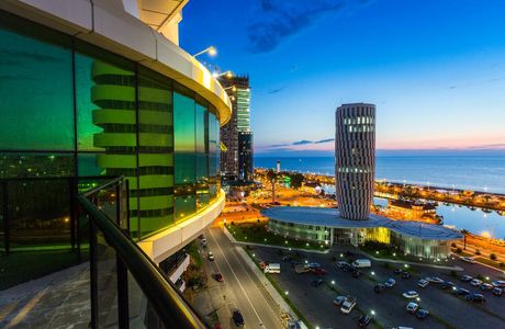 Batumi Tourist Information Center