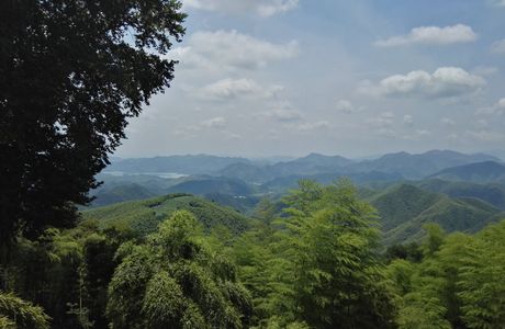 Mogan Mountain